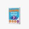 FENOMEN 7 DİN KÜLTÜRÜ VE AHLAK BİLGİSİ FASİKÜLLERİ (TOPLAM 6 FASİKÜL)